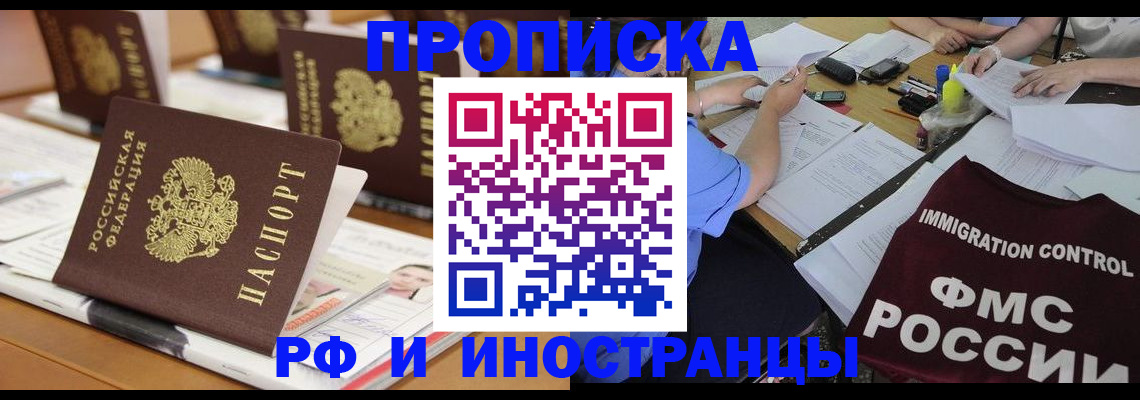 форма 3 в Первоуральске